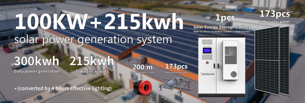 Home 100kw(1)